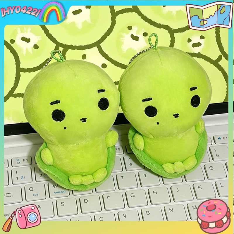 Event Supplies - Porte-clés tortue en peluche Cortis vert,