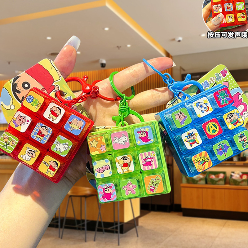 Event Supplies - Nouveau porte-clés Crayon Shin Chan 9