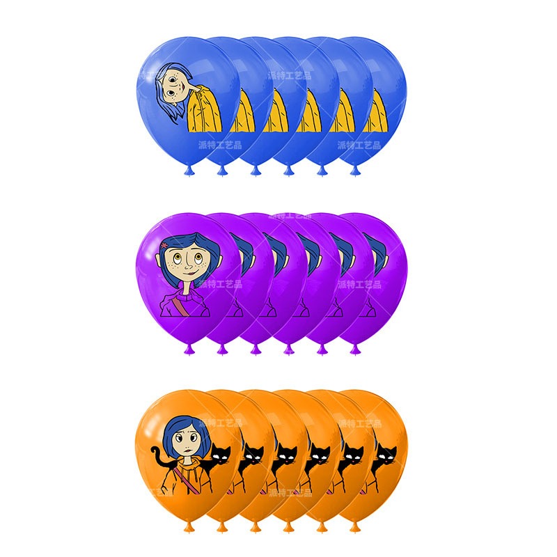 18 pièces Ballons et décoratio - Event Supplies avis et prix