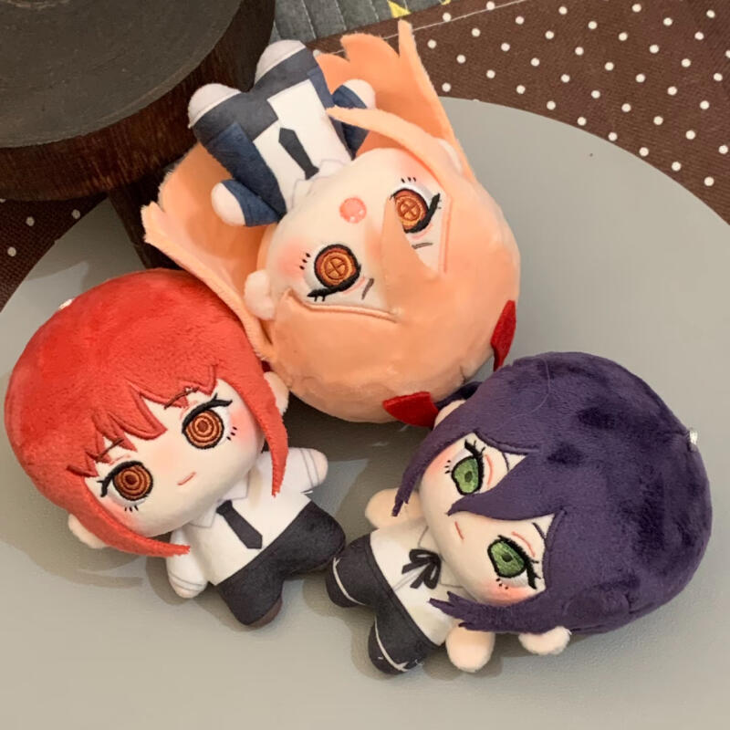 Peluche de 10 cm de la série C - Event Supplies avis et prix