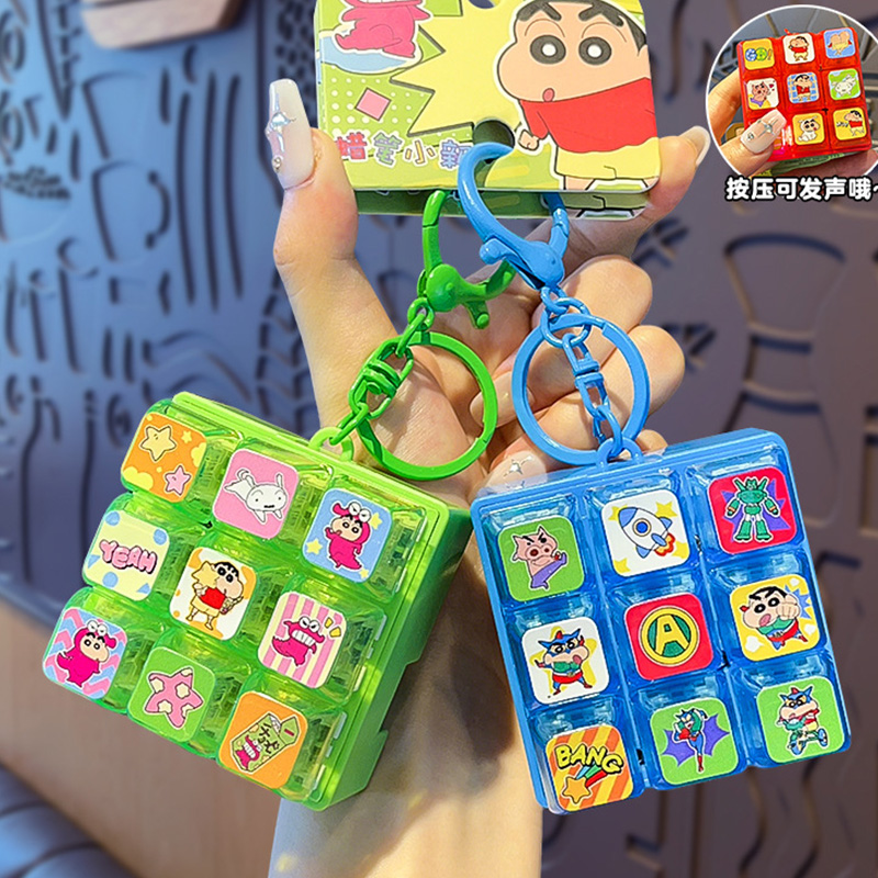 Nouveau porte-clés Crayon Shin - Event Supplies avis et prix