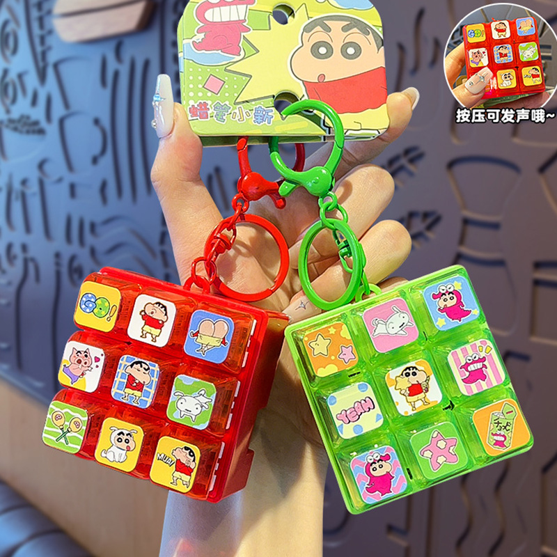 Nouveau porte-clés Crayon Shin - Event Supplies avis et prix